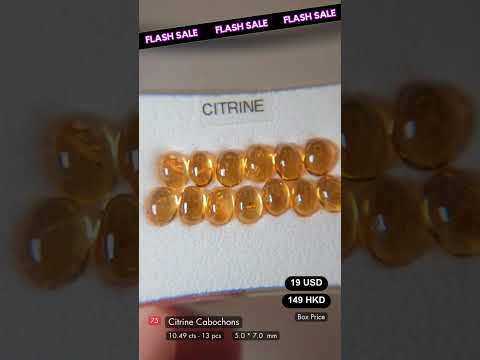 Citrine Deal (10.49 cts)