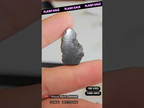 Natural Black Diamond Deal (12.54 cts)
