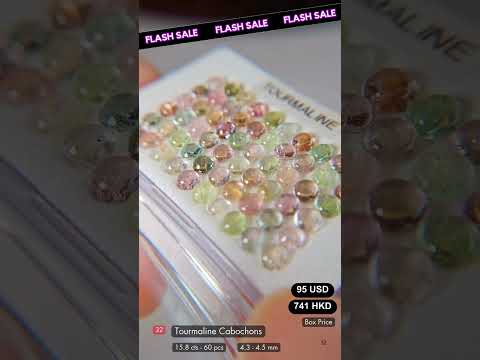 Natural Tourmaline Deal (15.80 Cts)