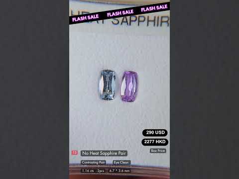 No Heat Sapphire Deal (1.16 cts)