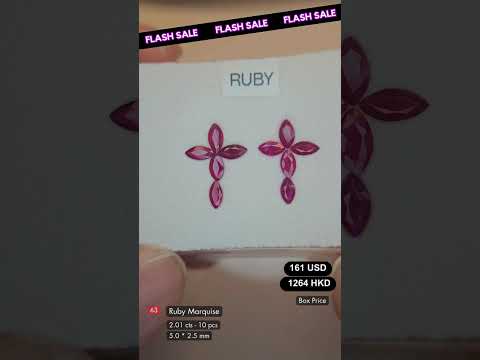 Ruby Marquise Deal (2.01 cts)