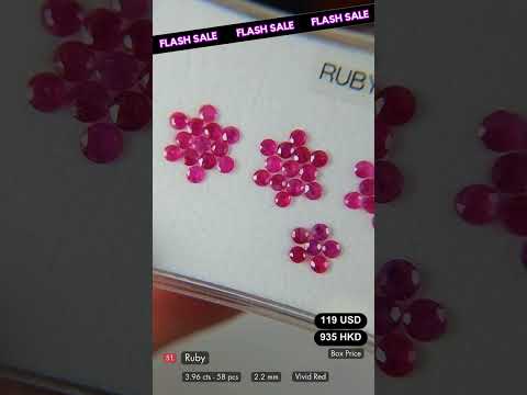Ruby Deal (3.96 cts)