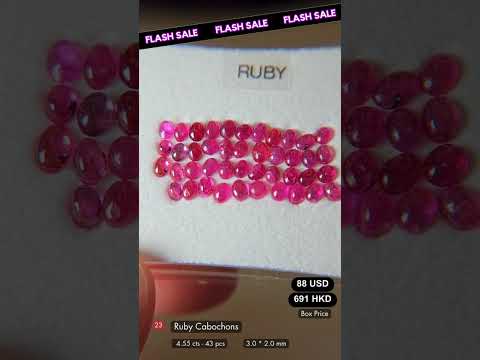Red Ruby Deal (4.55 Cts)
