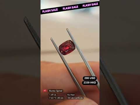 Burma Spinel Deal (1.49 cts)