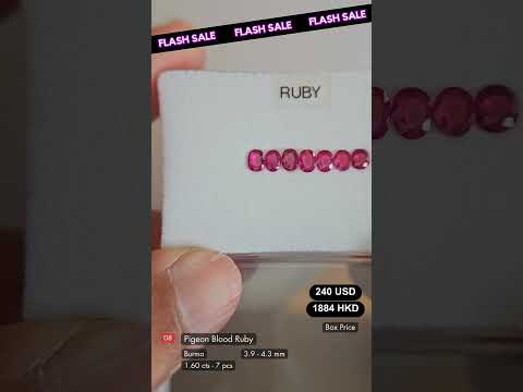 Pigeon Blood Ruby Deal (1.60 cts)