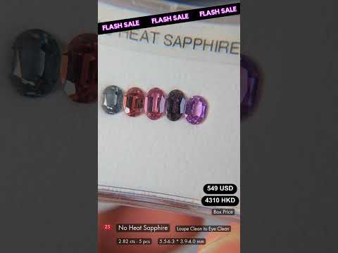 No Heat Sapphire Deal (2.82 cts)