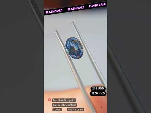 No Heat Sapphire Deal (1.09 cts)