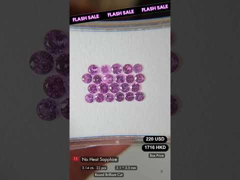 No Heat Sapphire Deal (3.14 cts)