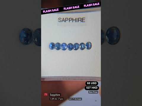 Sapphire Deal (1.69 Cts)