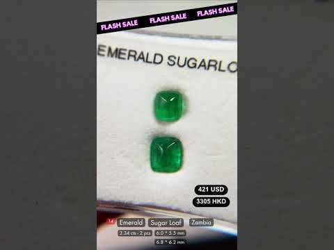 Emerald Deal (2.34 cts)