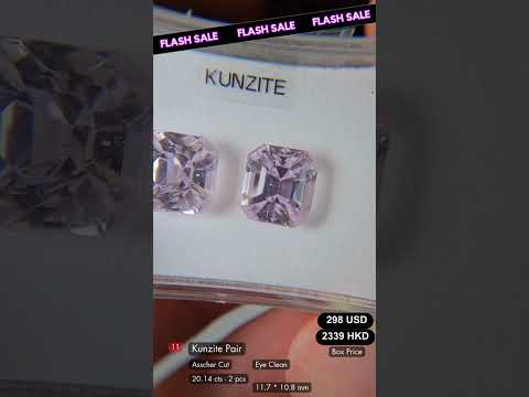Kunzite Pair Deal (20.14 cts)