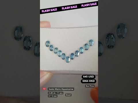 Santa Maria Aquamarine Deal (2.48 cts)