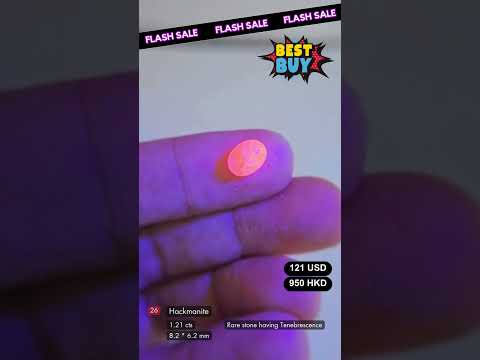 Natural Hackmanite Deal (1.21 cts)