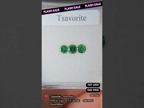 Tsavorite Deal (0.89 cts)
