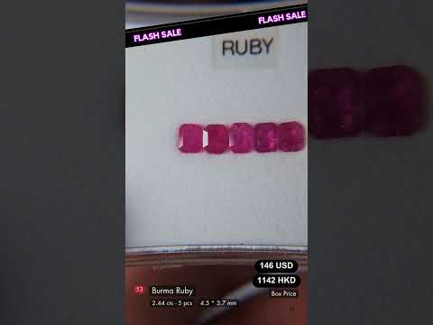 Burma Ruby Deal (2.44 Cts)