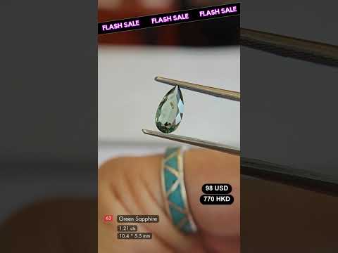 Green Sapphire Deal (1.21 cts)