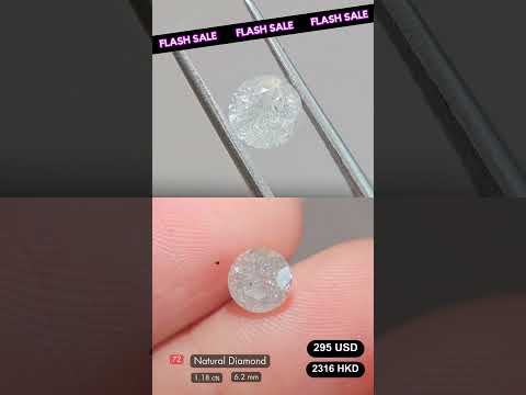 Natural Fancy White Diamond Deal (1.18 cts)