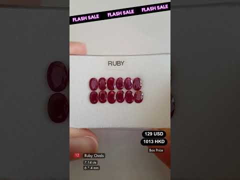 Ruby Deal (7.14 cts)