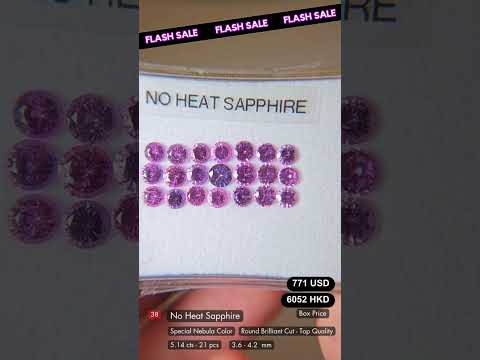 No Heat Sapphire Deal (5.14 cts)