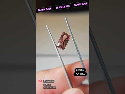 Tourmaline Deal (3.07 Cts)