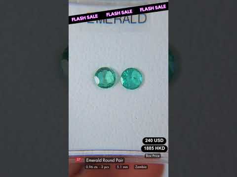 Emerald Round Pair Deal (0.96 cts)