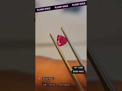 Burma Ruby Deal (1.02 cts)