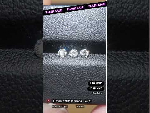 Natural White Diamond Deal (0.26 cts)