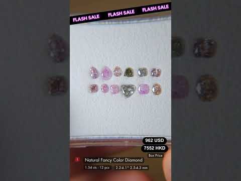 Natural Fancy Color Diamond Deal (1.54 cts)