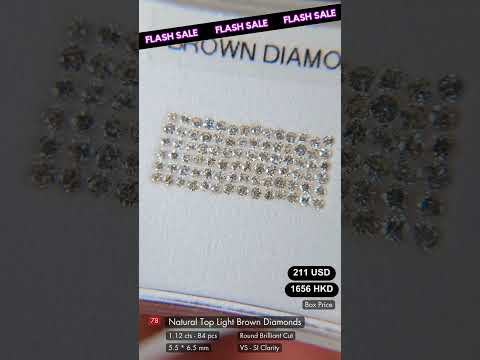 Natural Top Light Brown Diamond (1.12 cts)