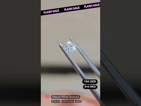 Natural White Diamond Deal (0.16 cts)