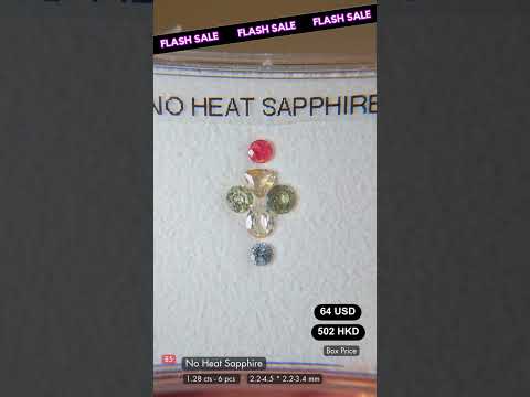 No Heat  Sapphire Deal (1.28 cts)