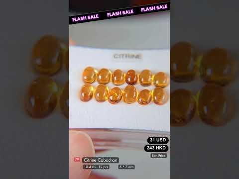 Citrine Deal (10.40 cts)
