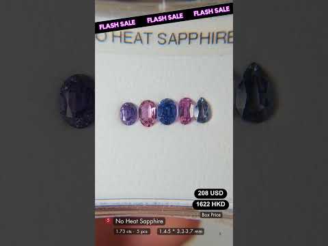 No Heat Sapphire Deal (1.73 cts)