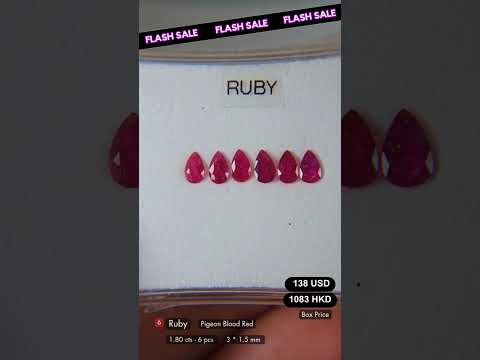 Pigeon Blood Red Ruby Deal (1.80 cts)