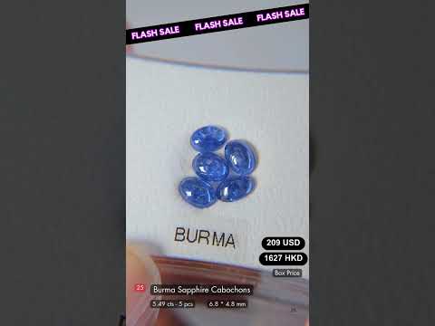 Burma Sapphire Cabochons Deal (5.49 cts)