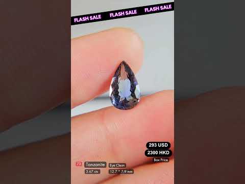 Tanzanite Deal (3.67 cts)