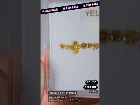 Natural Yellow Diamond Deal (1.33 cts)