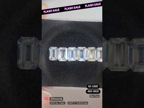 Silimanite Deal (5.61 cts)