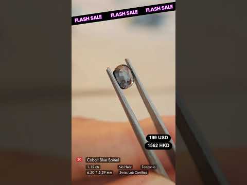Cobalt Blue Spinel Deal (1.12 cts)