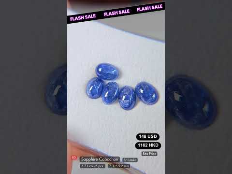 Sapphire Deal (5.71 cts)