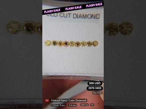 Natural Fancy Yellow Diamond Deal (1.13 cts)