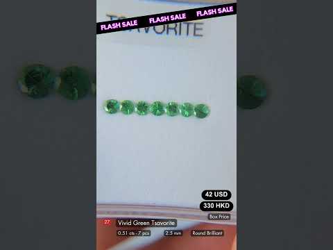 Vivid Green Tsavorite Deal (0.51 cts)