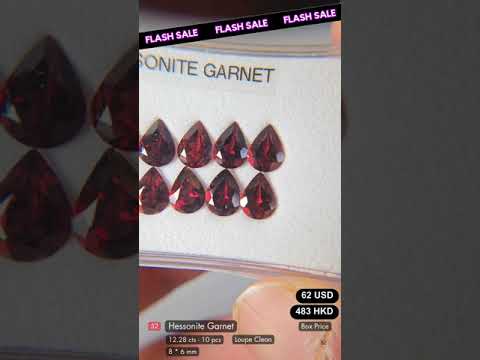 Hessonite Garnet Deal (12.28 Cts)