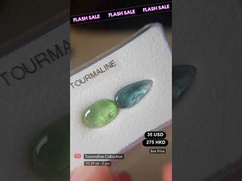 Tourmaline Deal (10.39 cts)
