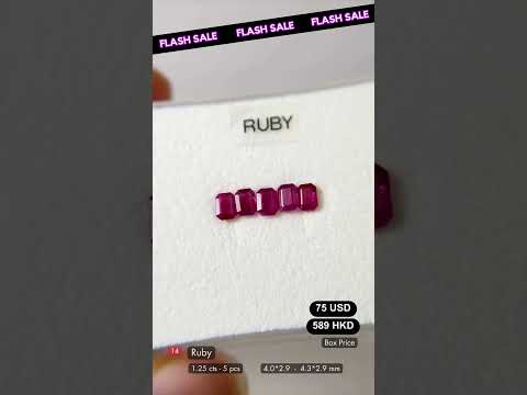 Ruby Deal (1.25 cts)