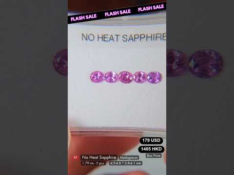 No Heat Sapphire Deal (1.79 cts)