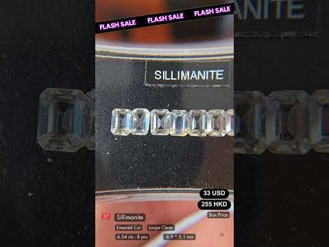 Sillimanite Deal (6.54 cts)