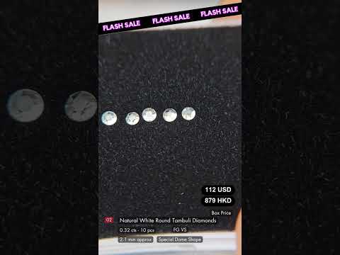 Natural White Round Tambuli Diamond Deal (0.32 cts)