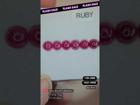 Ruby Round Cabochons Deal (5.18 cts)