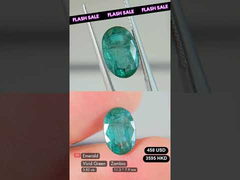 Zambian Emerald Deal (3.82 cts)